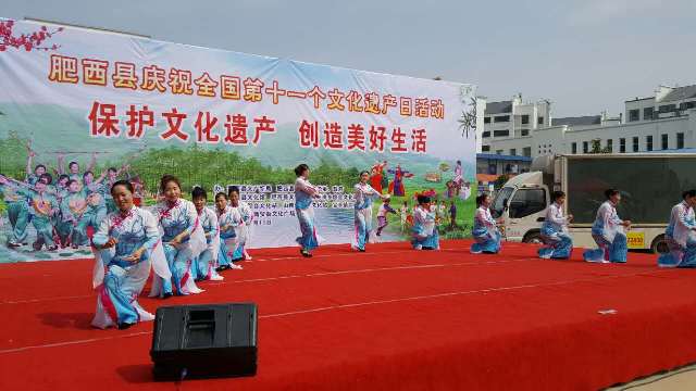 文化遺產(chǎn)日 肥西文藝展演綻放別樣精彩