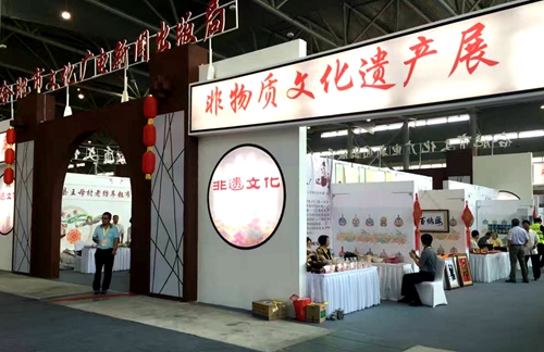 第十屆文博會(huì)上合肥非遺再展風(fēng)采