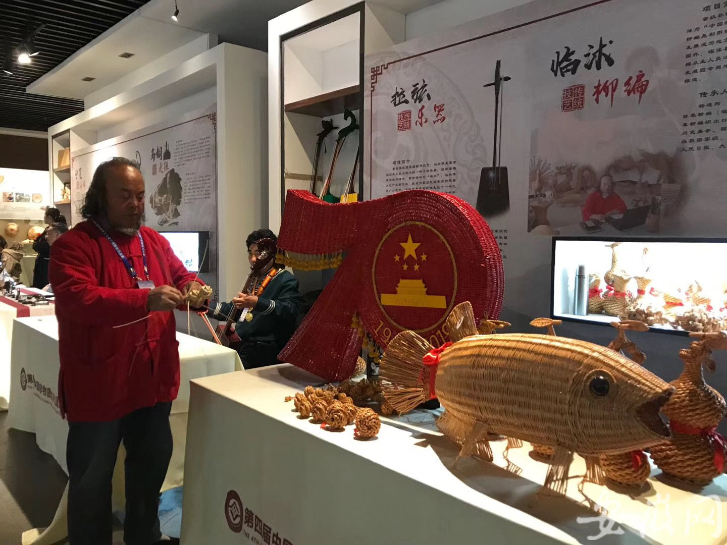 第四屆中國非物質文化遺產傳統技藝大展在黃山市舉行