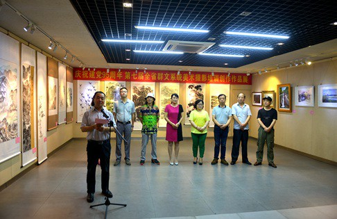 合肥市文化館參展第七屆全省群文系統(tǒng)美術攝影培訓創(chuàng)作作品展