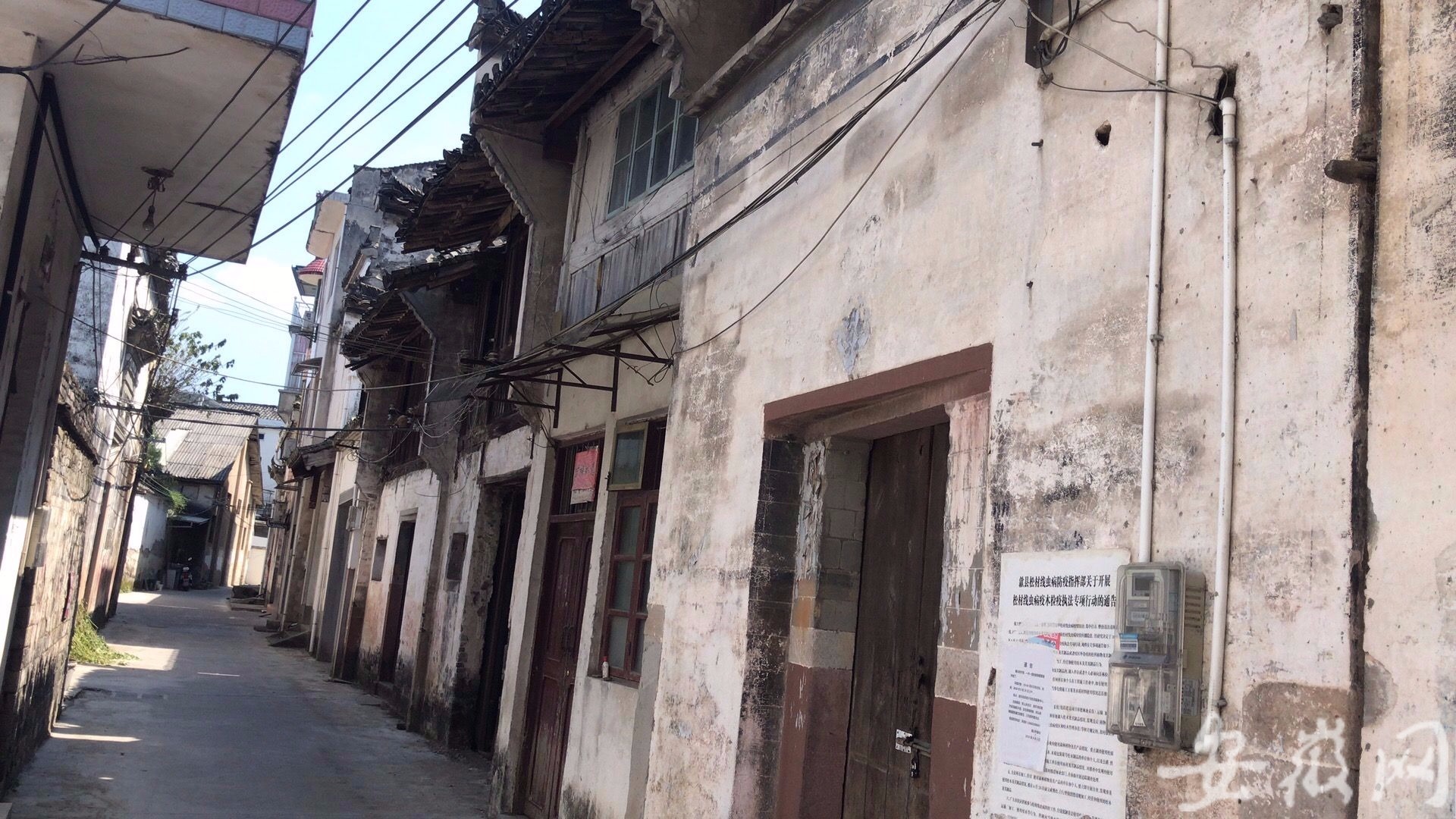 安徽新增11個(gè)歷史文化街區(qū)