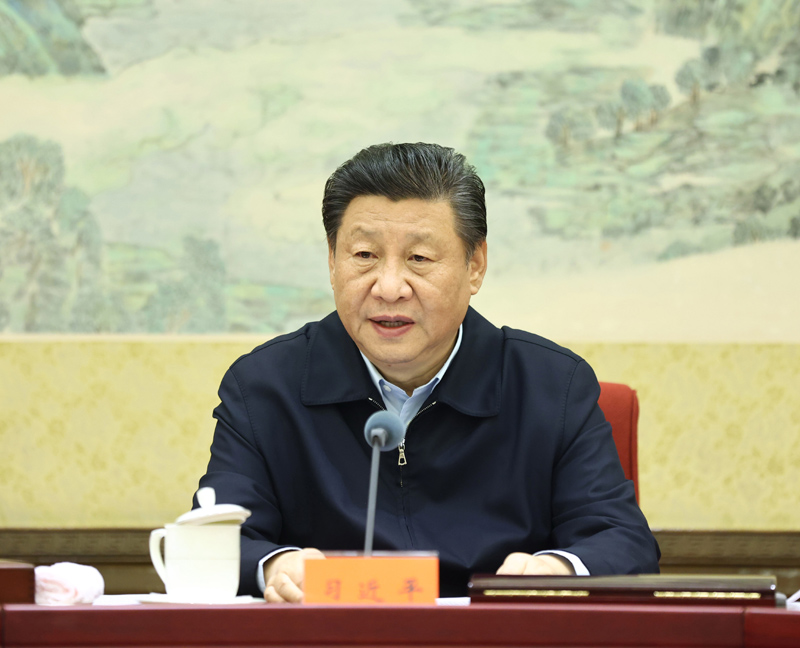 中共中央政治局召開民主生活會 習(xí)近平主持會議并發(fā)表重要講話