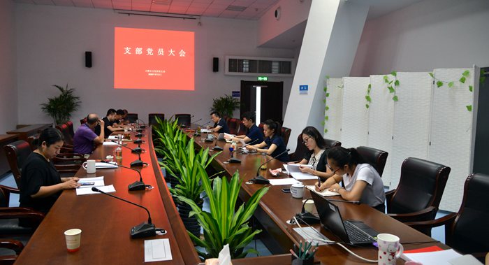 市文化館深入學習貫徹習近平總書記視察安徽重要講話精神